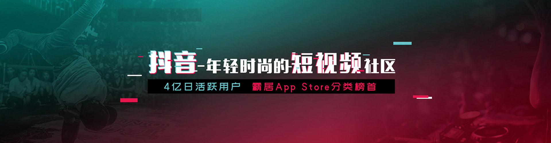 成武搜索开户返点